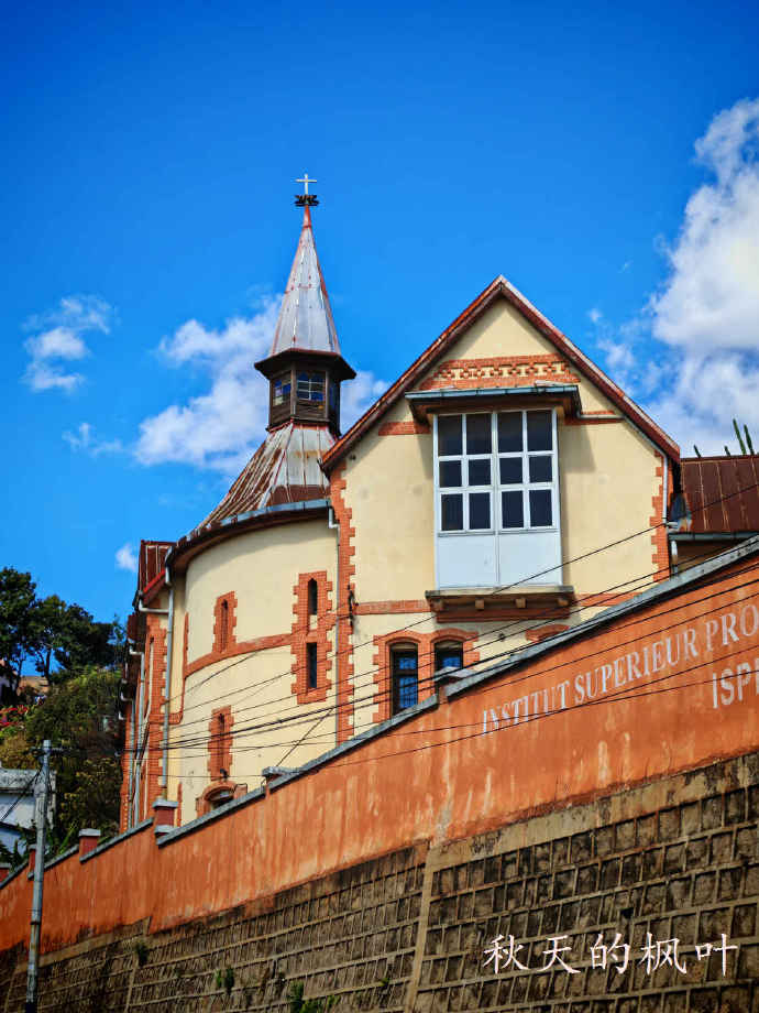 法式殖民风格的教堂【马达加斯加】