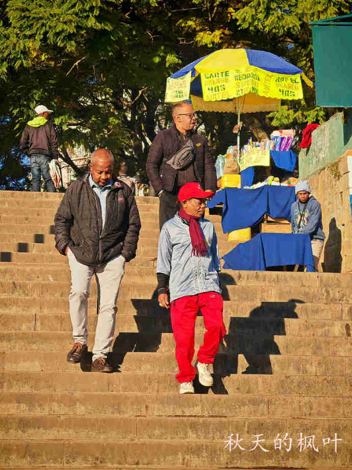 体验山城风情的阶梯街【马达加斯加】