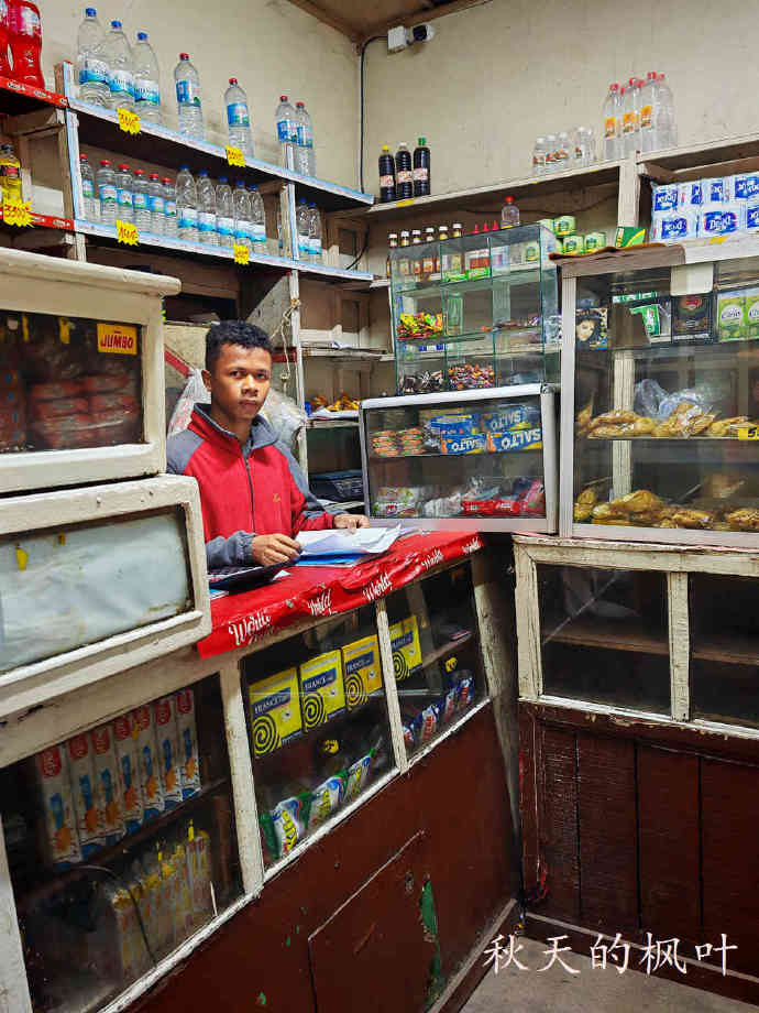 吃早餐的经历【马达加斯加】