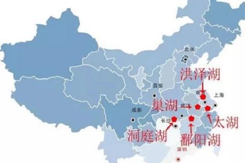 国学经典297：五湖四海