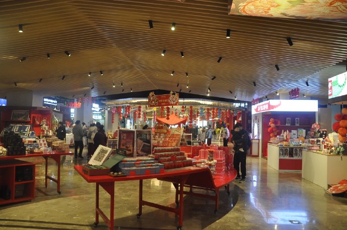 只有红楼梦·戏剧幻城