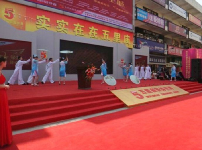 合肥五里庙装饰世界春日装修交响曲，TATA‘静’享安静生活