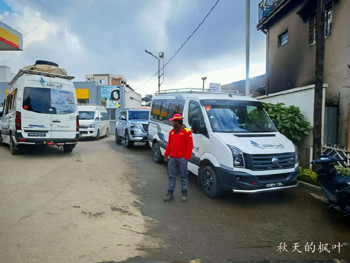 [转载]不同于非洲的非洲岛国的风土人情【马达加斯加】