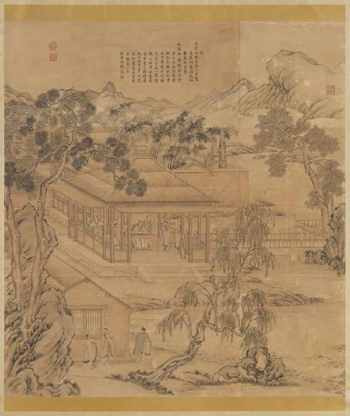 题清-沈源《琴德簃图》