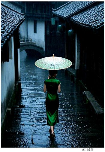 《长相思-春夜雨巷》