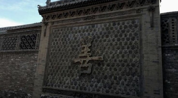 山西这个宅院,可与乔家大院媲美,暗藏多种机关 山西这个宅院,可与乔家大院媲美,暗藏多种机关