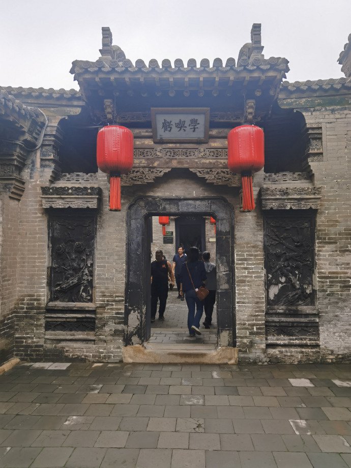 乔家大院【国道331东北段自驾行】 乔家大院【国道331东北段自驾行】