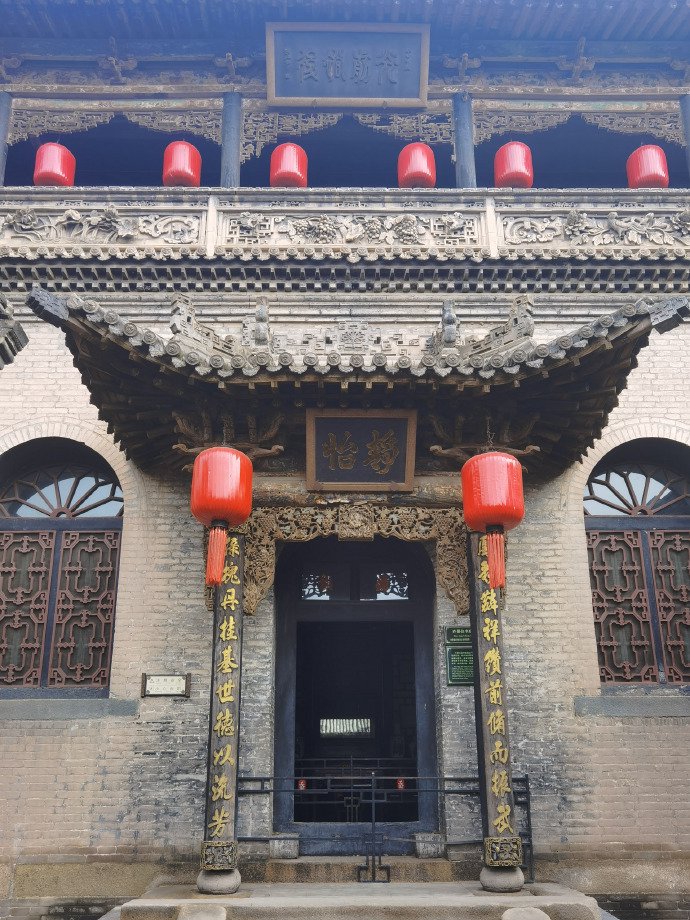 乔家大院【国道331东北段自驾行】 乔家大院【国道331东北段自驾行】