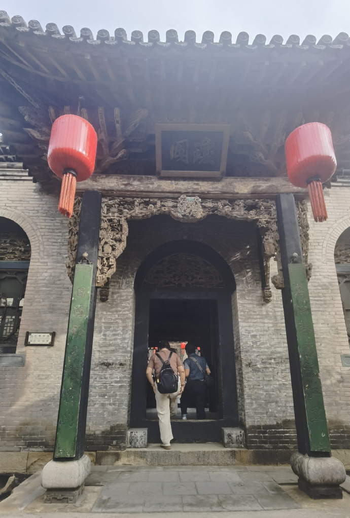 乔家大院【国道331东北段自驾行】