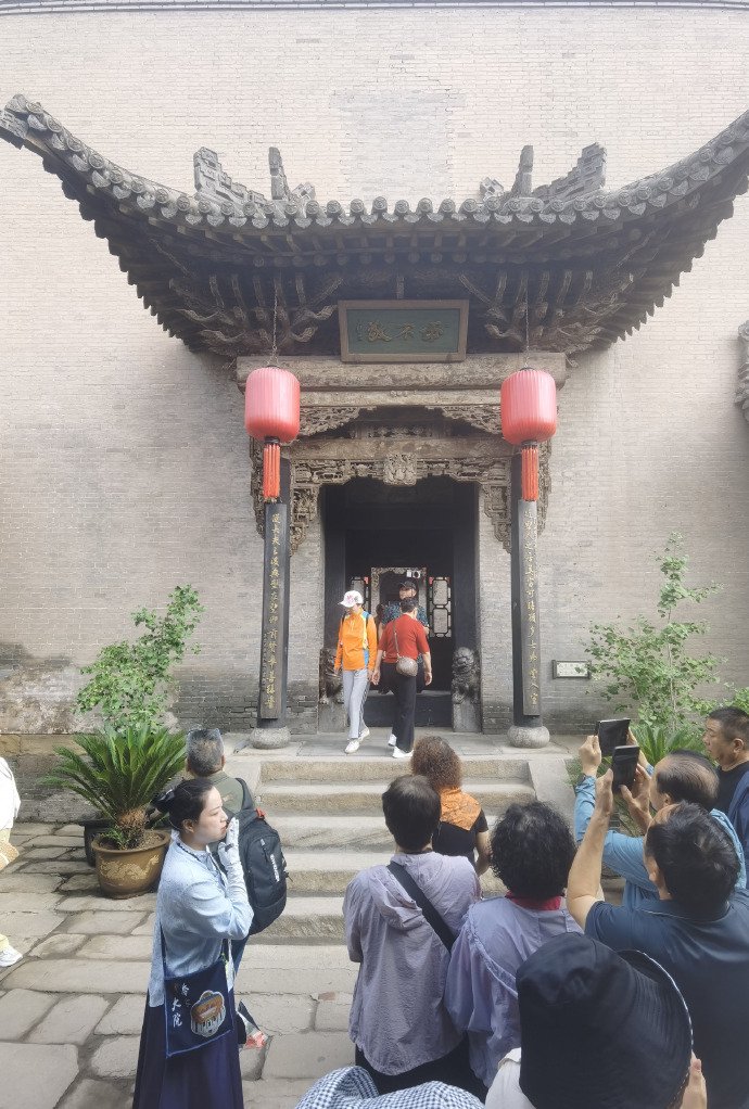 乔家大院【国道331东北段自驾行】 乔家大院【国道331东北段自驾行】