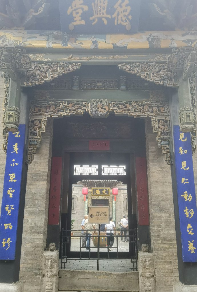 乔家大院【国道331东北段自驾行】 乔家大院【国道331东北段自驾行】
