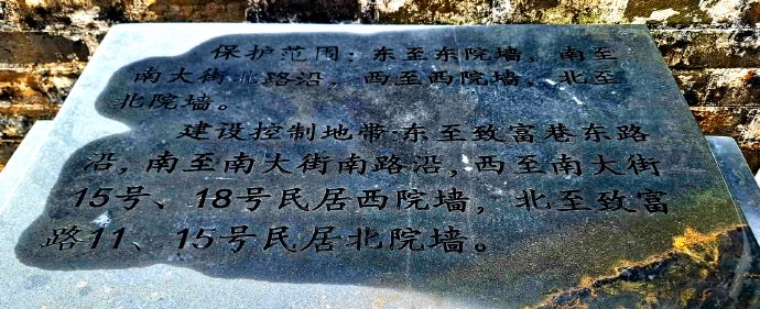 太原揽胜:太谷无边寺(国保5) 太原揽胜:太谷无边寺(国保5)