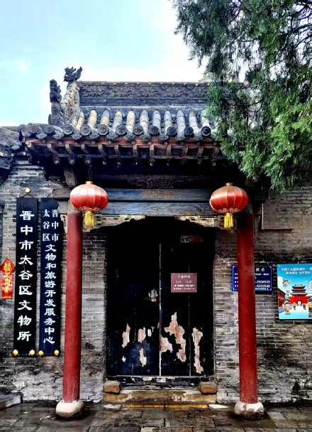 太原揽胜:太谷无边寺(国保5) 太原揽胜:太谷无边寺(国保5)