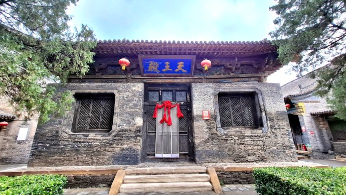 太原揽胜:太谷无边寺(国保5) 太原揽胜:太谷无边寺(国保5)