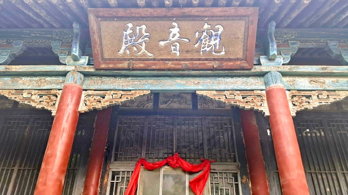 太原揽胜:太谷无边寺(国保5) 太原揽胜:太谷无边寺(国保5)
