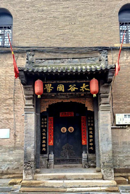 太原揽胜:太谷南寺街 太原揽胜:太谷南寺街