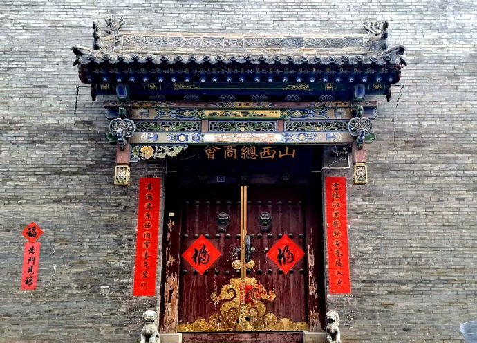 太原揽胜:太谷南寺街 太原揽胜:太谷南寺街