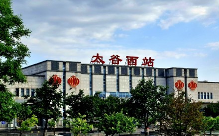 太原揽胜:太谷南寺街 太原揽胜:太谷南寺街