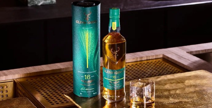 苏格兰Glenfiddich酒厂和阿斯顿马丁合作发布第二款熟成16年威士忌