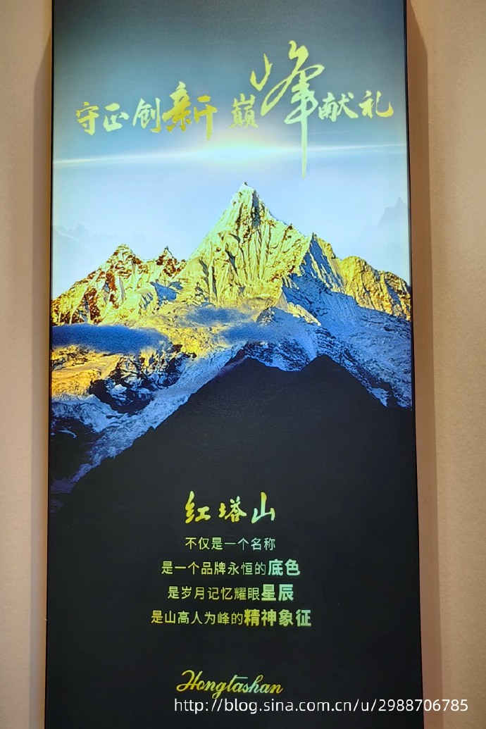 【云南】云南自驾游（11）-玉溪红塔景区