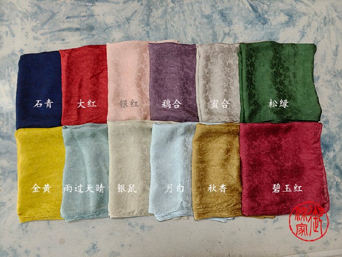 浓缩红楼梦色彩,看御染家12色作品 浓缩红楼梦色彩,看御染家12色作品