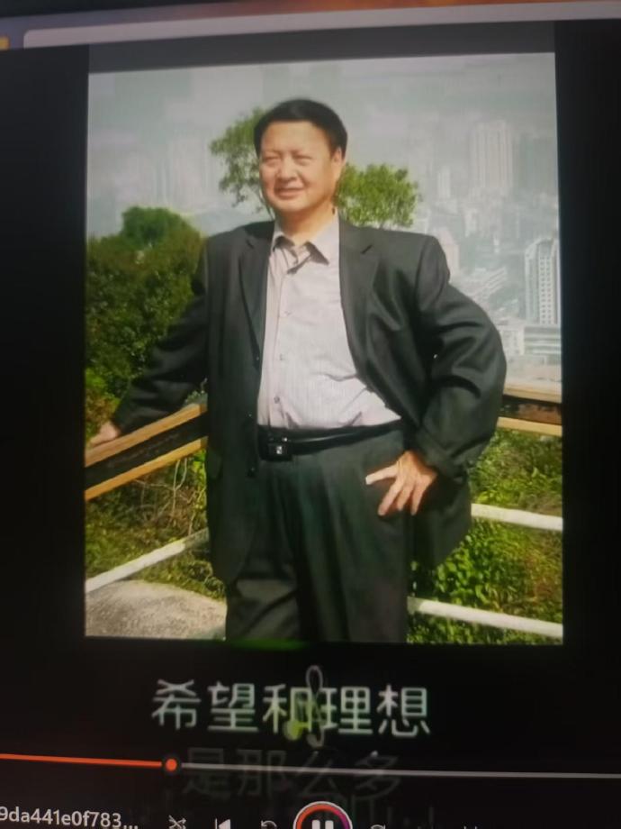 祝刘宏彬同志八十大寿