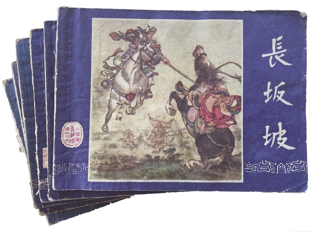 李骏虎：经典照亮人生路