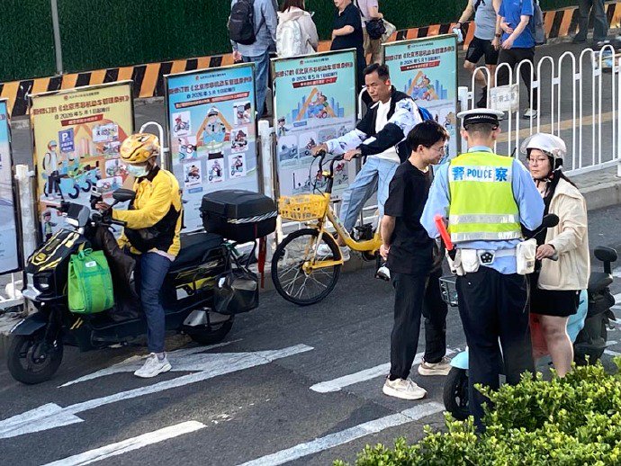 电动车违章检查