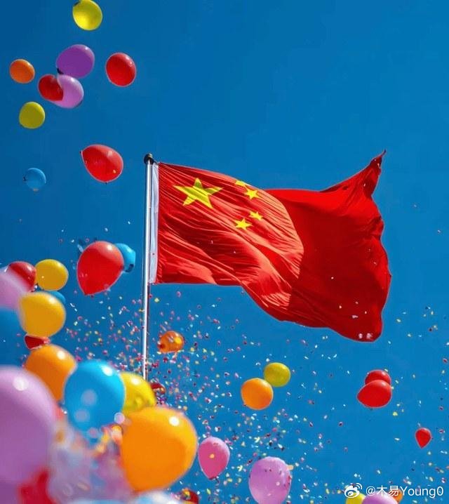 满目中国红---阳光笙箫支剑笙博客