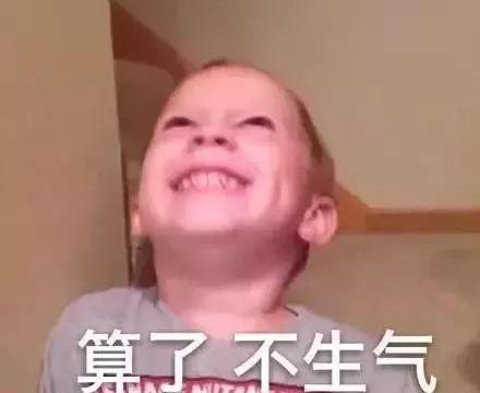 全韶关司机看看！这笔钱以后不用交，由交管部门承担！