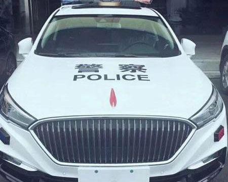 近期“红旗“动态汇总，都在这个专题里