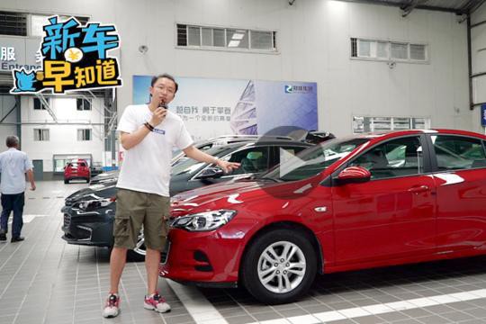 第三台长测车：10万元落地的合资三缸轿车了解一下？