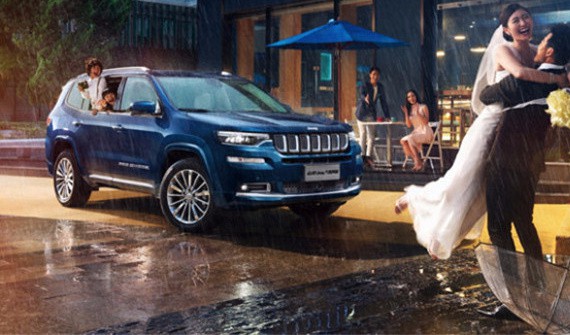 硬汉柔情专业高端，全新Jeep大指挥官给你全场合驾驭力
