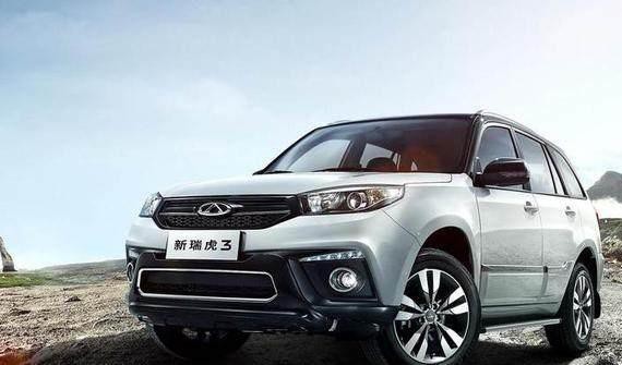 瑞虎3和猎豹cs9他两辆车的基本配置和内饰