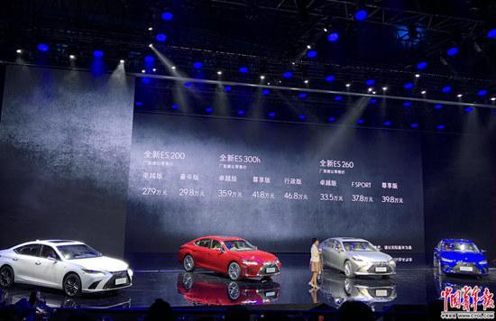 想知道“雷克萨斯“近期资讯盘点，你想要的这里都有