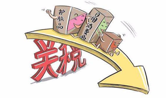 关税降低，这些进口车型老百姓们也可以来瞧上一瞧了