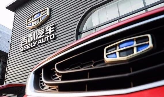 一口气98城开店149家，吉利打响“市占率”大战，剑指主流合资