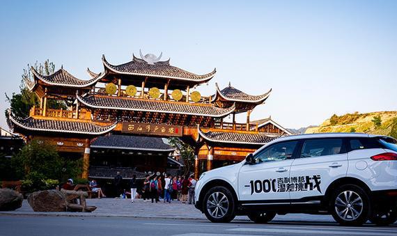 9万多质感30万！车内听不到发动机声音