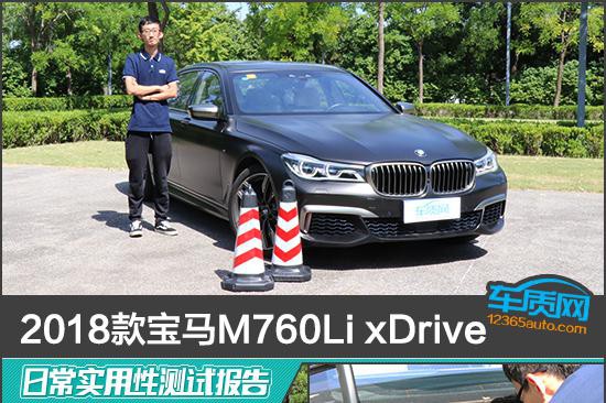 “欧系三厢车“有新的文章更新，请注意查收