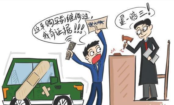 7月1日起新的政策开始实行, 还没买车的朋友恭喜你们了