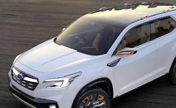 近期“斯巴鲁“动态汇总，都在这个专题里