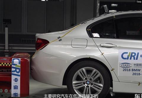 有了这个组织的研究成果消费者选车时又增加了一个维度