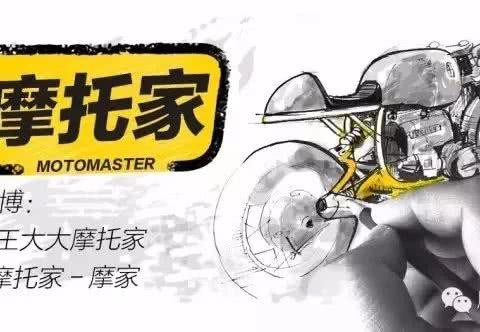 视频/这台铃木改装成这样，回头率神器啊！