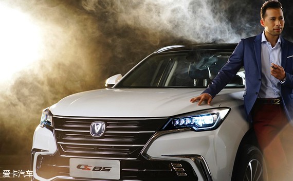 长安CS85官图发布 将提供两种动力选择