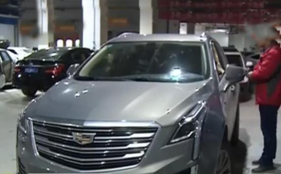 最新最全的“凯迪拉克“资讯都在这里，不容错过