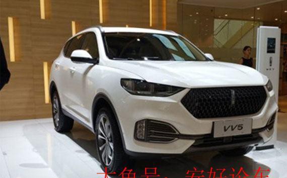 超高颜值, 逼格不输合资, 仅售13万还看啥CRV?