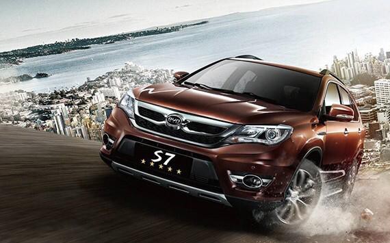 岂止于大！比亚迪S7——居家都市两不误