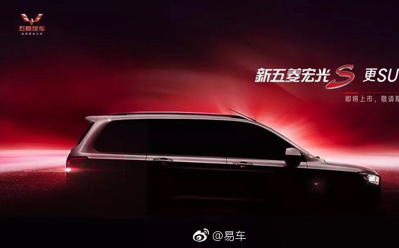 “5-10万紧凑型MPV“最全资讯一网打尽，有我就够了