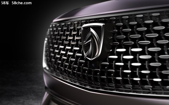 宝骏发布CN210S细节官图 定位紧凑型SUV