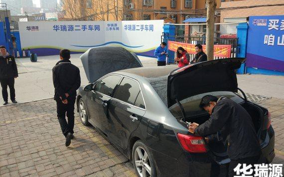 2012年凯美瑞到店，评估师定价全流程